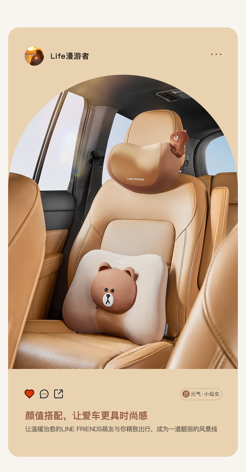 Brown Bear Car Headrest Driving Neck Pillow Car Cushion Cute Pillow for Car Use Cervical Spine Memory Foam Cushion