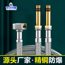 ˮ���^�Mˮ�ܷ��������ˮ��304���P䓾������^�~�^�Ӵֽ�ˮܛ��