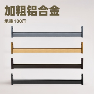 Aluminum Alloy clothes pole plus Houwei style 18 square tube wardrobe cabinet clothes pole square base hanging seat flange seat