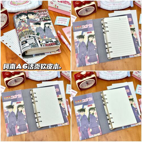 New style high-face value A6 soft leather book, cute girl's heart, Japanese student's portable ledger, loose-leaf notebook