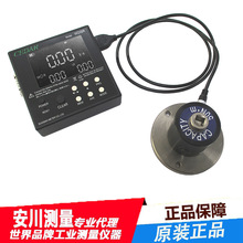 ձԭbMŤؙzyxCEDAR˼_ŤyԇxWDISR-IP5