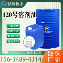 ���l���I120̖���z��100#150#200#��N�܄�ȥ�n�͟oɫ�oζD40D60