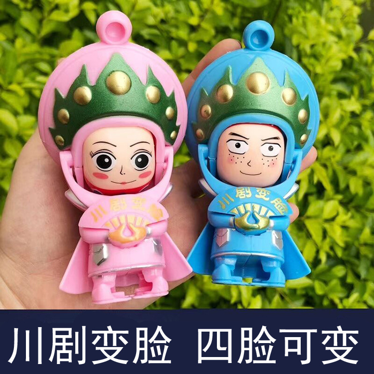 12542308045_1990928757