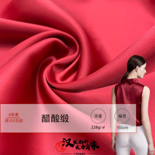 �´��ᾄ �������ᾄ �߶˺��沼�� �B��ȹ�������b����
