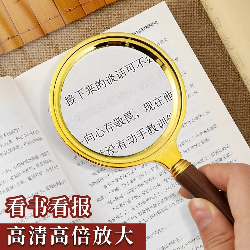 Увеличительное стекло для пожилых людей для чтения в высоком разрешении в 1000 раз для детей, чтобы научно наблюдать за насекомыми и изучать природу, ручной ремонт мобильных телефонов