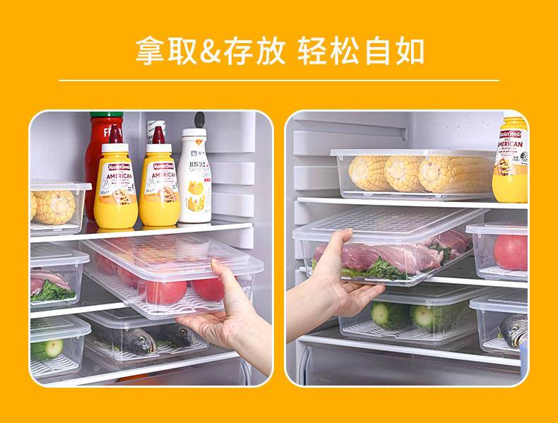 保鲜盒-_08.jpg