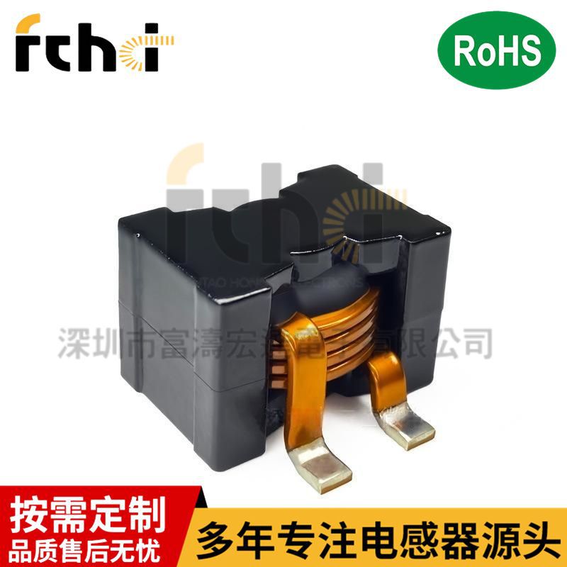 扁铜线圈电感器PH2818B系列大电流功率电感替7443640100B工厂直供