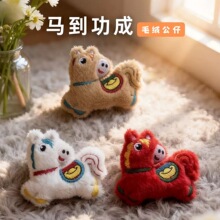 �¿�����ë�qС�R�����В����ͨ�����R��Ф��ż��ͯ����耳׿�С