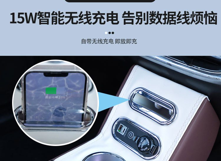 Wuling fruit armrest box central bingo central control storage box ice fruit armrest mechanical handbrake main co-pilot isolation