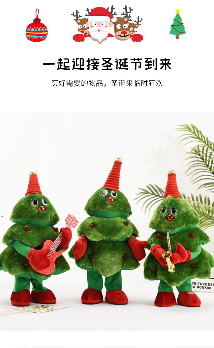 鍦ｈ癁鐜╁叿