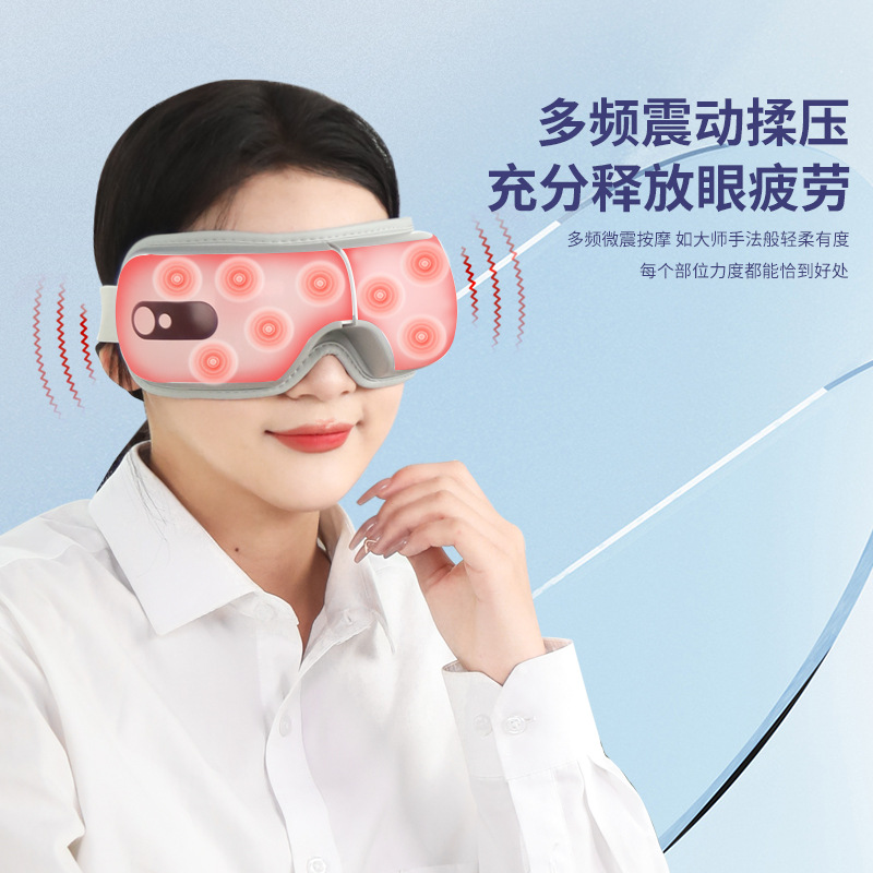 Masajeador de Ojos al por Mayor, Máscara de Ojos Vibrante con Calor, Masajeador de Presión de Aire, Compresa Caliente para Ojos, Dispositivo de Protección Ocular con Bluetooth