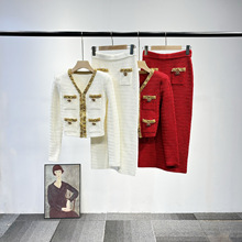 南油高端女装法式时尚套装小香风V领镶钻开衫外套女+半身裙两件套