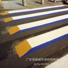 ��·�������b�� �۰�������·�� ���R����ɫ���R�����w���R��·��