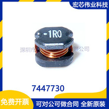 7447730 SMD ��Ƭ�������߹��ʵ�� 4x4x3 1uH 4A &plusmn;20% ȫ��ԭװ