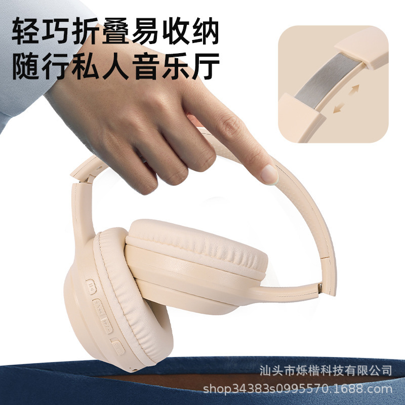 跨境爆款DR58头戴式蓝牙耳机重低音无线运动游戏耳麦通用厂家批发|undefined
