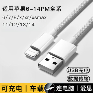 �m���O��6-14plus������������䔵����ݔ48�V���Cƽ��܇�d��1m2m
