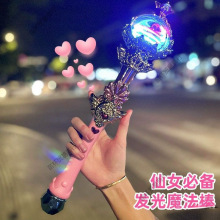 Ůħ߰lɯŮŮͯհСħħ