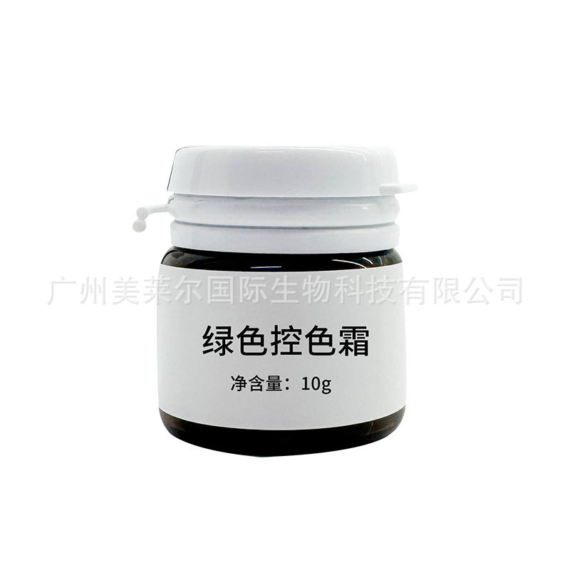 Crema sin sensación, sin dolor, piel sin pecas, manchas de la edad, salón de belleza especial para el cuidado de la piel