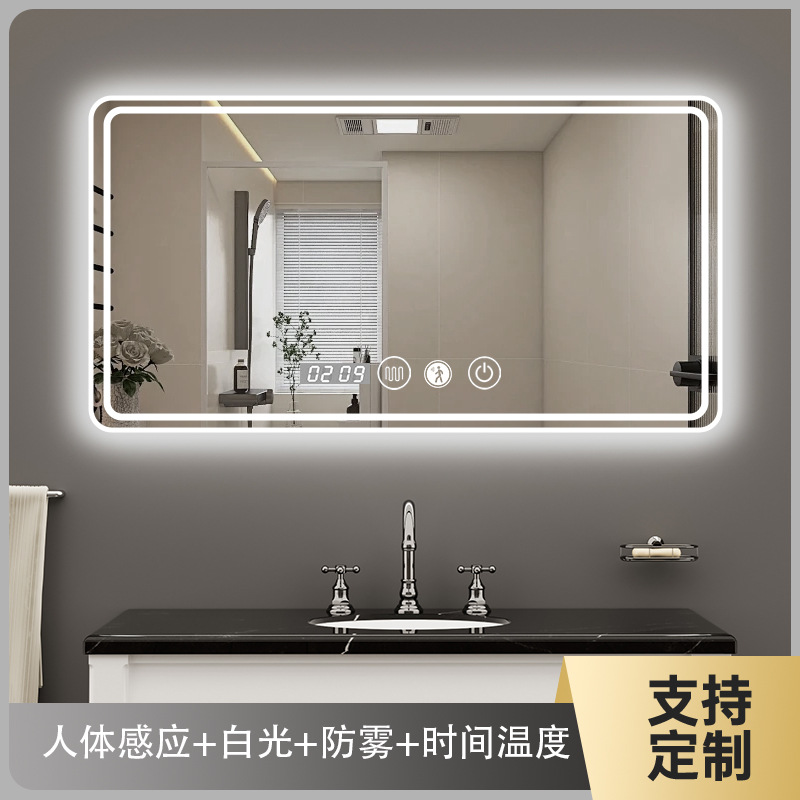 Espejo tocador espejo de maquillaje pared colgante espejo inteligente pantalla táctil espejo de baño con luz antivaho sensor de cuerpo humano