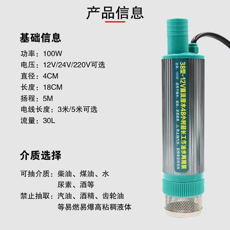 微信图片_20230817151503