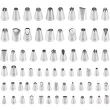 304�޷��ѻ���25/30/35MM�ھ�  �߶˳���DIY���� ���������ѻ���
