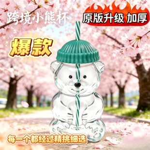 �羳�¿�̩��С�ܱ��������ܱ��ɐۿ�ͨ���R�d�羳�}�Q������ˮ��