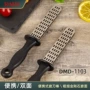 dmd厨房金刚石磨刀器