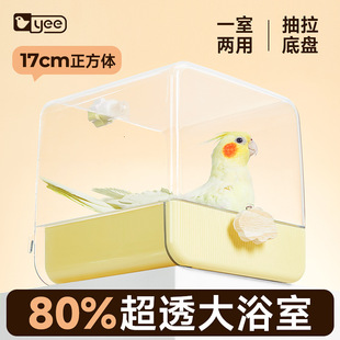 yee�W�^ԡ���B��ϴ�������ԡ�����Pĵ����ƤС̫�ϴ��\���B�\