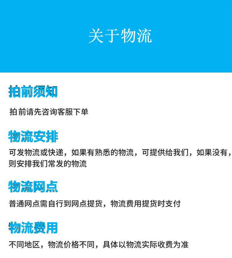 O1CN01ZTgTq81UPAWcaq3Pq_!!2851502509-0-cib.jpg?__r__=1669188873328