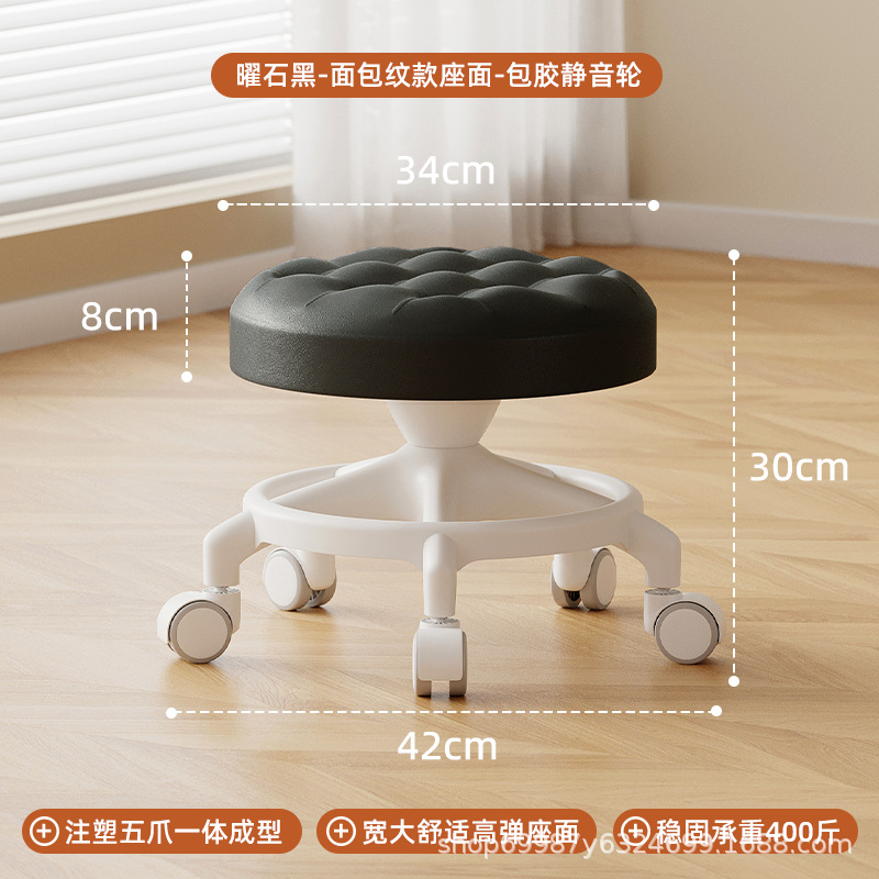 Rueda universal, pequeño taburete, polea, taburete bajo para niños pequeños, banco silencioso doméstico con artefacto de cambio de zapatos, rueda de cordón, taburete redondo