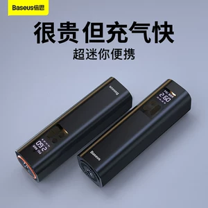Baseus Ultra-Mini Car Air Pump Digital Display Tire Electric Vehicle Air Pump Mini Portable Car Gift