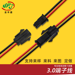 3.0���Ӿ���ĸ���Ӽt�ھ�SM2.54�w�C�^�Դ��Ͳ��LED�����B�Ӿ�