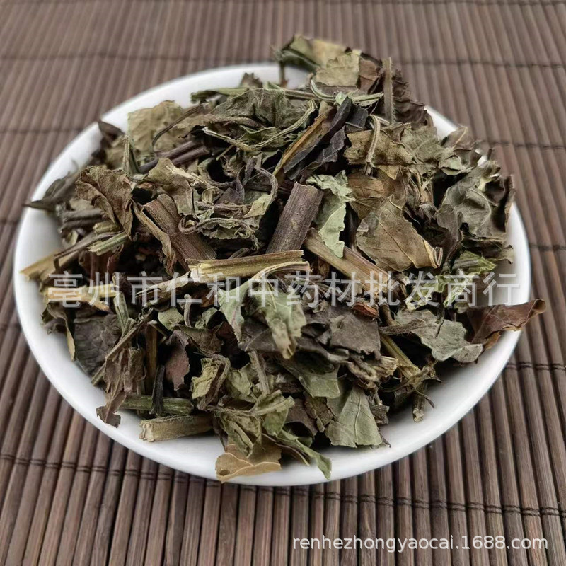 Shi Jian Chuan Dried Herb 500g Salvia chinensis Traditional TCM Decoction Herb key features