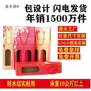 �І�֧�����t�ƾƺа��b�ϙ��͘Ӽ���ɽ���́����t�ƺЬF؛��̫��