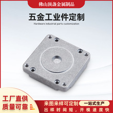 �X�Ͻ�늙C���wӆ�� �X���Tģ�߶��� �\�Ͻ����T�����M늙C���w