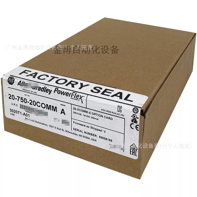 20-750-20COMM  全新原装现货  议价产品