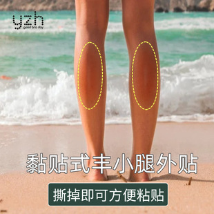 ���zС�ȉ|ֱ���NX����O���ȸ��������S�ȉ|��ճ�����N���z���N