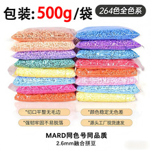 ��âƴ���a���ƴ���ں϶�ƴ�����ϰ�ȫ���ֹ�diy��ͯ������l