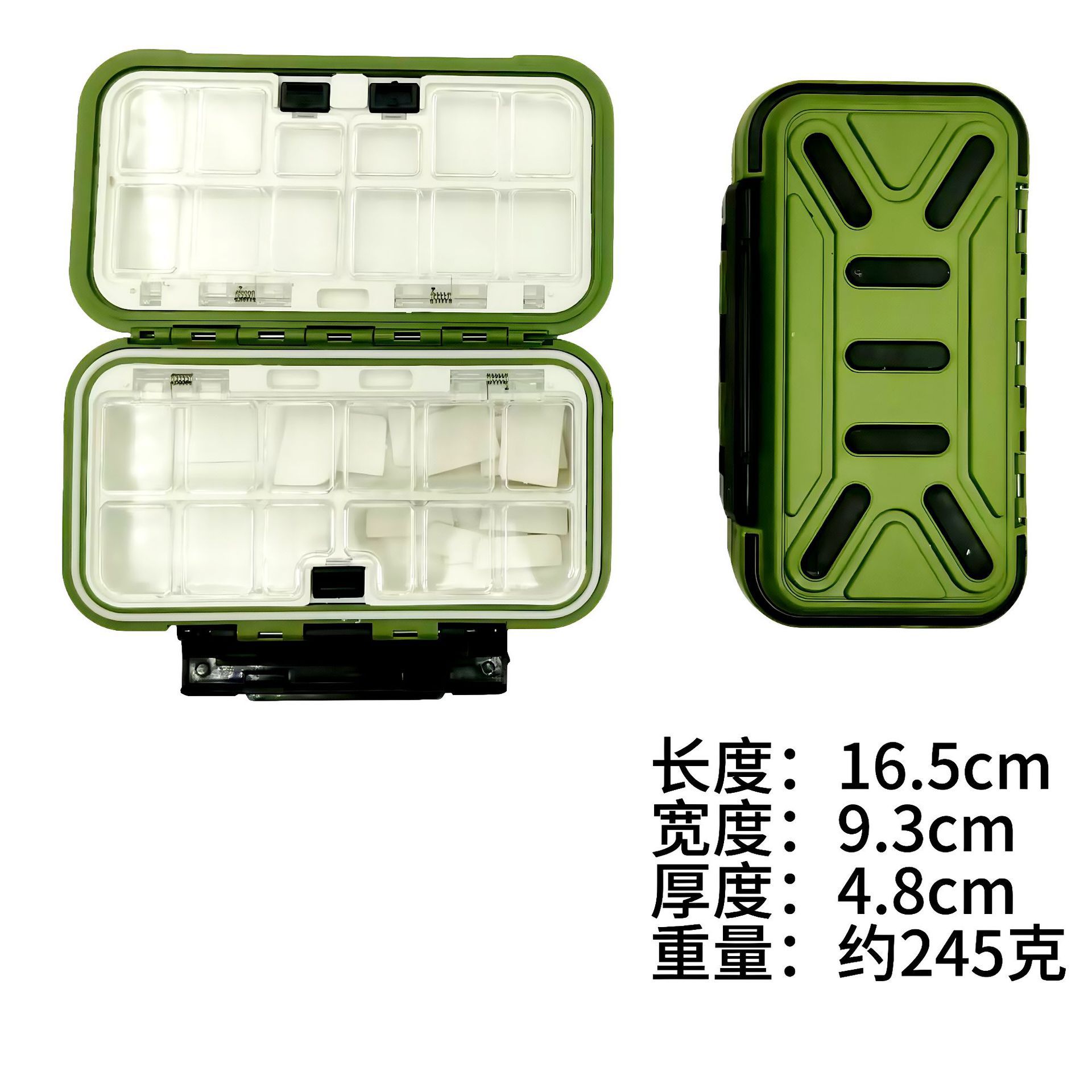 Green accessory box, medium, 24 compartments