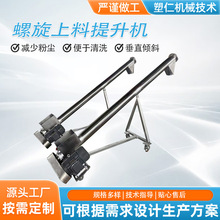 �������ϙC����ݔ�͙Cֱ�� ˮ���ĩ�w��ι�ϙC ���P��ݗU�����C