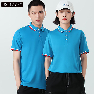 피콕 블루 핫 세일