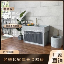 ����ʯʯ�^ϴ�³�ˮ��̨�����ͥԺ��ʯ�̨�����Ҽ���ʯ��ϴ��̨