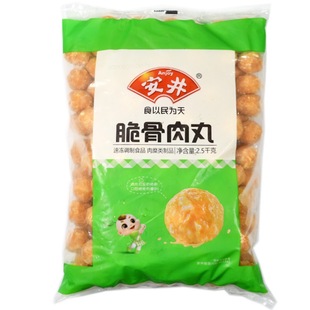 ����������� 2.5kg*4��/�� �ك����ܛ�����������C�P�|�������