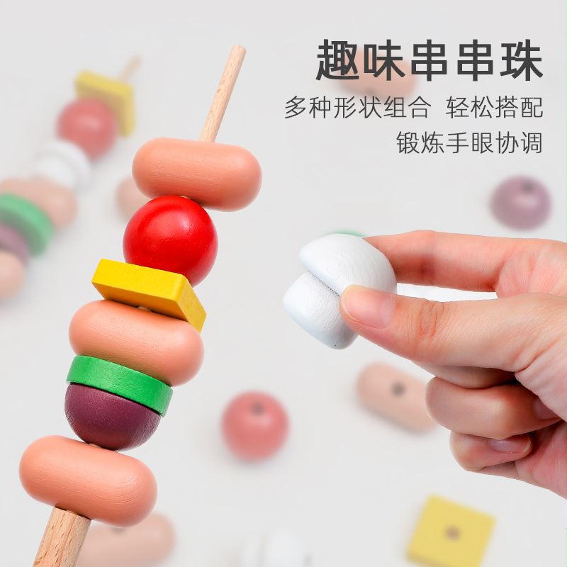 Casa de juegos para niños cocina pinchos juguetes interactivos madera educación temprana rompecabezas jengle batalla bloques montaje cognición