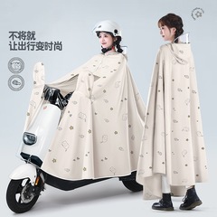 エマ雅迪台鈴電気自動車レインコートの女性モデルの新型子猫のロングタイプの全身防豪雨レインコート