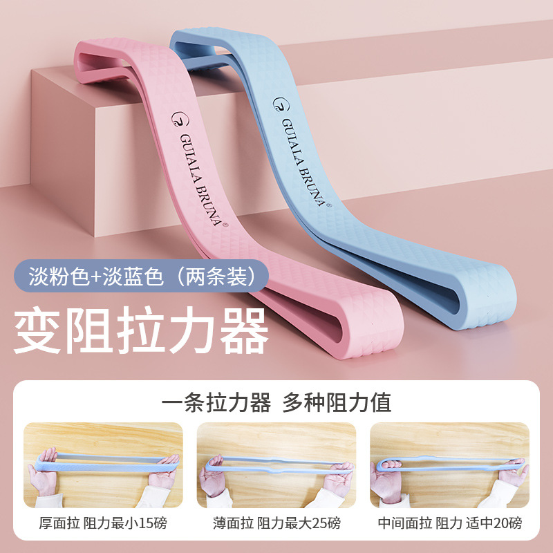 무단계 조정 핑크 + 블루 (로고 포함)