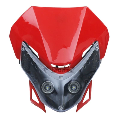 Flying Eagle Apollo Little | Motorcycle headlights, headlights
