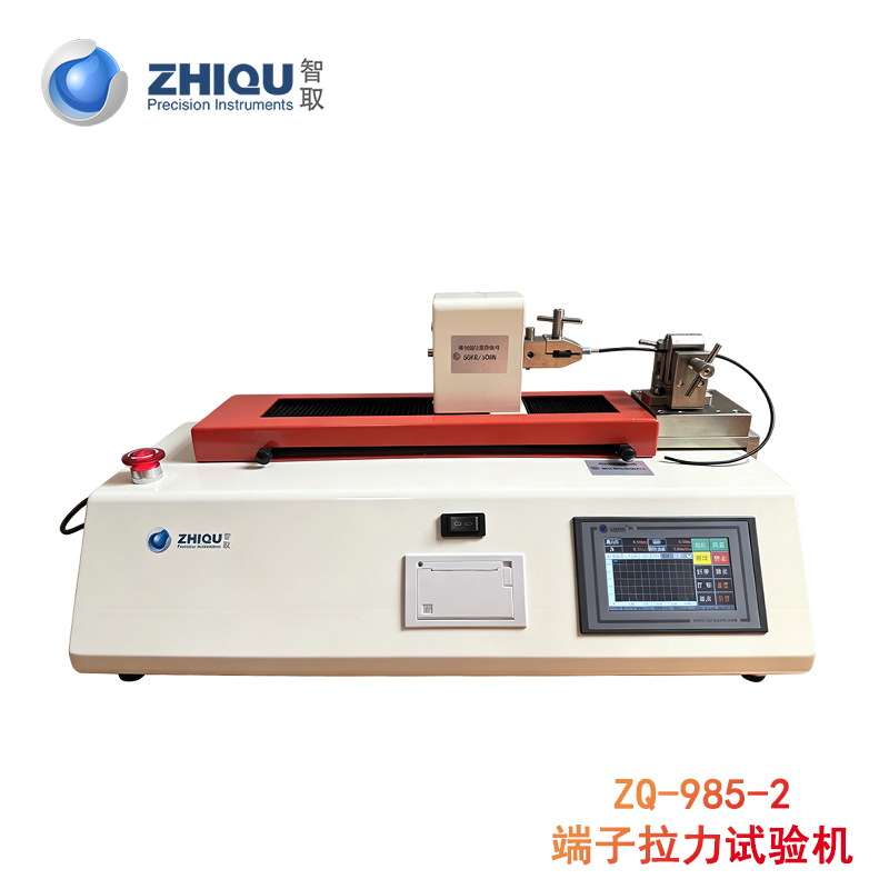 ��ȡZQ-985-1�綯��ʽ��������������������������Ƕ���������