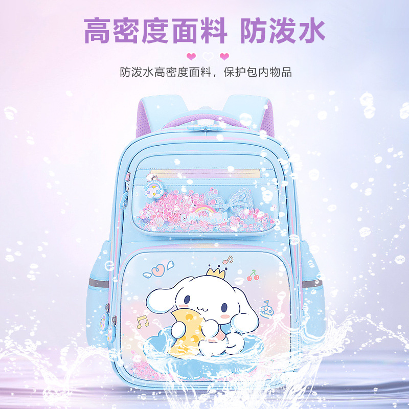 26 nuevas mochilas escolares para estudiantes de primaria de grado uno, dos, tres a seis niñas de gran capacidad lindas mochila de hombro para niños
