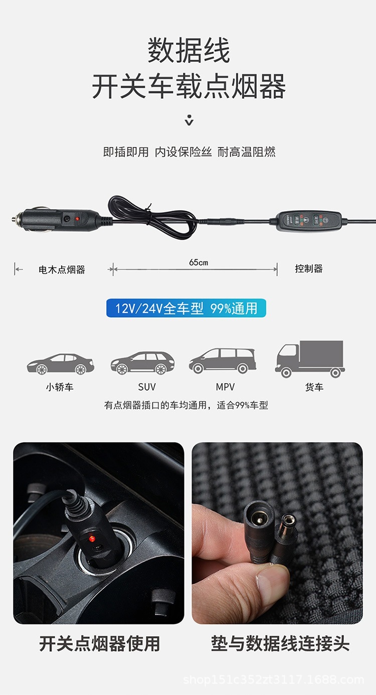 Cross-Border Amazon Hot-Selling Car Ventilation Seat Cushion, Summer Cooling Pad, Breathable Car Seat Backrest Cushion